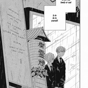 [YOSHIDA Yuuko] Hearty [Eng] – Gay Manga sex 119