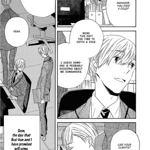 [YOSHIDA Yuuko] Hearty [Eng] – Gay Manga sex 121