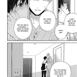 [YOSHIDA Yuuko] Hearty [Eng] – Gay Manga sex 168