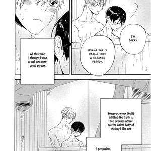 [YOSHIDA Yuuko] Hearty [Eng] – Gay Manga sex 184