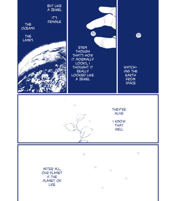 [Rainy/ AMEMORI Gigi] A Letter from a Certain Astronaut – Hetalia dj [Eng] – Gay Manga sex 6
