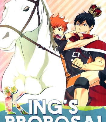 [Wrong Direction (Miya Taira)] King’s Proposal – Haikyuu!! dj [Eng] – Gay Manga thumbnail 001