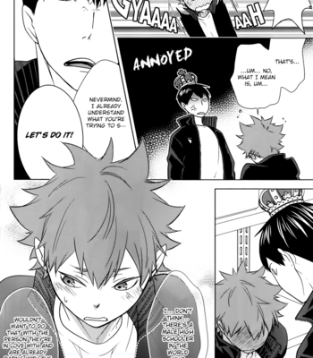 [Wrong Direction (Miya Taira)] King’s Proposal – Haikyuu!! dj [Eng] – Gay Manga sex 12