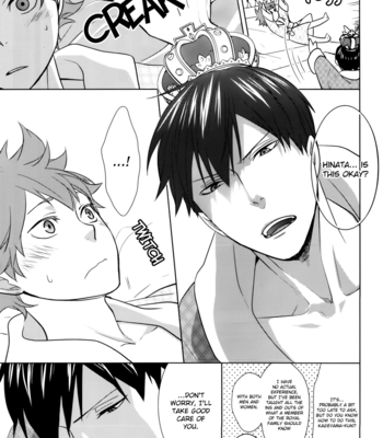 [Wrong Direction (Miya Taira)] King’s Proposal – Haikyuu!! dj [Eng] – Gay Manga sex 15