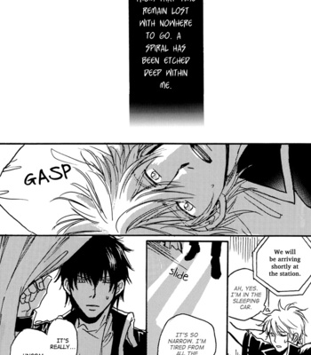 [COCO/ Juice] Transistor Train – Gintama dj [Eng] – Gay Manga sex 20