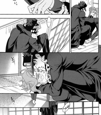 [Amarans] Let’s think about an explanation for these fifty days before going home – Jojo’s Bizarre Adventure dj [Eng] – Gay Manga sex 16