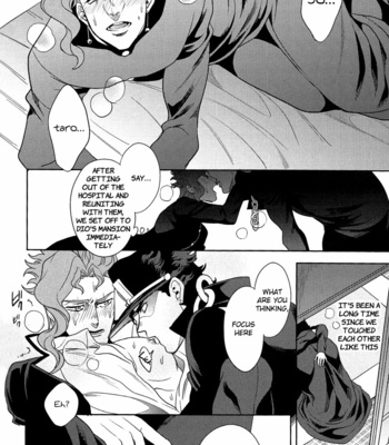 [Amarans] Let’s think about an explanation for these fifty days before going home – Jojo’s Bizarre Adventure dj [Eng] – Gay Manga sex 17