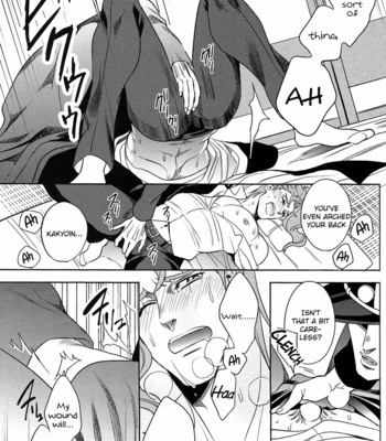 [Amarans] Let’s think about an explanation for these fifty days before going home – Jojo’s Bizarre Adventure dj [Eng] – Gay Manga sex 18