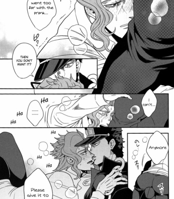 [Amarans] Let’s think about an explanation for these fifty days before going home – Jojo’s Bizarre Adventure dj [Eng] – Gay Manga sex 24