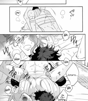 [Amarans] Let’s think about an explanation for these fifty days before going home – Jojo’s Bizarre Adventure dj [Eng] – Gay Manga sex 26