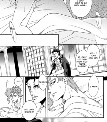 [Amarans] Let’s think about an explanation for these fifty days before going home – Jojo’s Bizarre Adventure dj [Eng] – Gay Manga sex 28