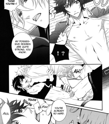 [GLAMOROUS SKY (Ayanami)] CLEVER DOG – Gintama dj [Eng] – Gay Manga sex 9