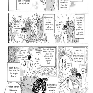 [Sera] Razoku no Hanayome (update c.5) [Eng] – Gay Manga sex 13