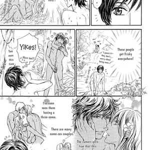 [Sera] Razoku no Hanayome (update c.5) [Eng] – Gay Manga sex 15