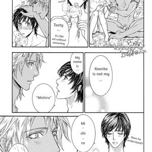 [Sera] Razoku no Hanayome (update c.5) [Eng] – Gay Manga sex 19