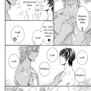 [Sera] Razoku no Hanayome (update c.5) [Eng] – Gay Manga sex 20