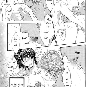 [Sera] Razoku no Hanayome (update c.5) [Eng] – Gay Manga sex 48