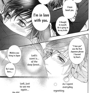 [Sera] Razoku no Hanayome (update c.5) [Eng] – Gay Manga sex 69