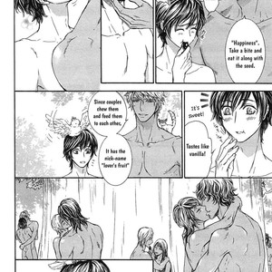 [Sera] Razoku no Hanayome (update c.5) [Eng] – Gay Manga sex 92