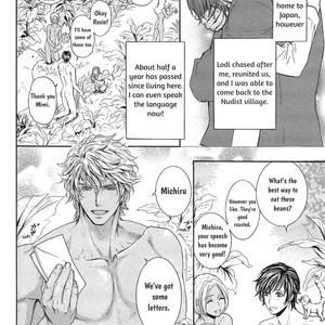 [Sera] Razoku no Hanayome (update c.5) [Eng] – Gay Manga sex 97
