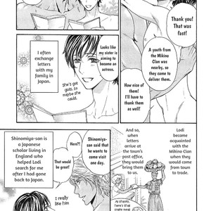 [Sera] Razoku no Hanayome (update c.5) [Eng] – Gay Manga sex 98