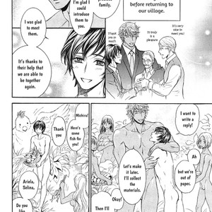 [Sera] Razoku no Hanayome (update c.5) [Eng] – Gay Manga sex 99