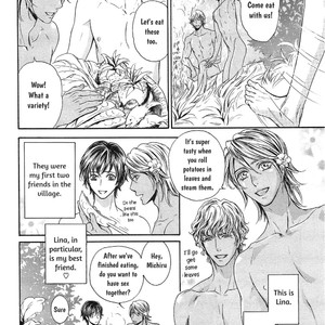 [Sera] Razoku no Hanayome (update c.5) [Eng] – Gay Manga sex 101