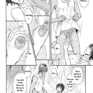 [Sera] Razoku no Hanayome (update c.5) [Eng] – Gay Manga sex 111