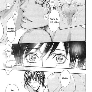 [Sera] Razoku no Hanayome (update c.5) [Eng] – Gay Manga sex 116