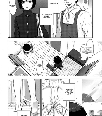 [Seki Sabato (Tsukuru)] Tousan to Boku [Eng] – Gay Manga sex 5