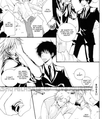 [Lion Punch] Principato – Katekyo Hitman Reborn! dj [Eng/cn] – Gay Manga sex 8