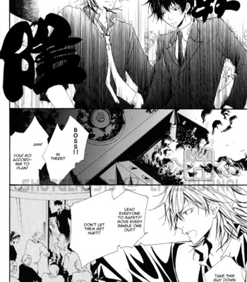 [Lion Punch] Principato – Katekyo Hitman Reborn! dj [Eng/cn] – Gay Manga sex 9