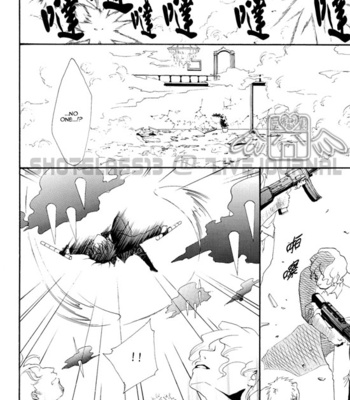 [Lion Punch] Principato – Katekyo Hitman Reborn! dj [Eng/cn] – Gay Manga sex 11