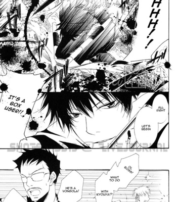 [Lion Punch] Principato – Katekyo Hitman Reborn! dj [Eng/cn] – Gay Manga sex 12