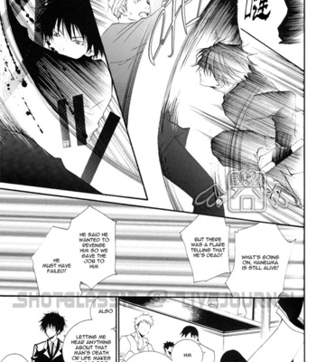 [Lion Punch] Principato – Katekyo Hitman Reborn! dj [Eng/cn] – Gay Manga sex 14
