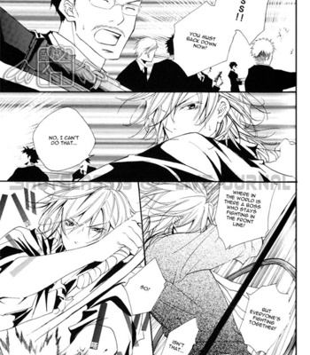 [Lion Punch] Principato – Katekyo Hitman Reborn! dj [Eng/cn] – Gay Manga sex 18