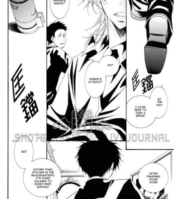 [Lion Punch] Principato – Katekyo Hitman Reborn! dj [Eng/cn] – Gay Manga sex 19