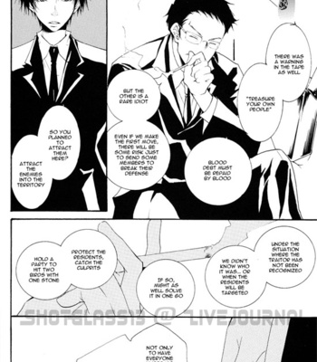 [Lion Punch] Principato – Katekyo Hitman Reborn! dj [Eng/cn] – Gay Manga sex 29