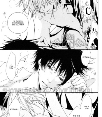 [Lion Punch] Principato – Katekyo Hitman Reborn! dj [Eng/cn] – Gay Manga sex 44