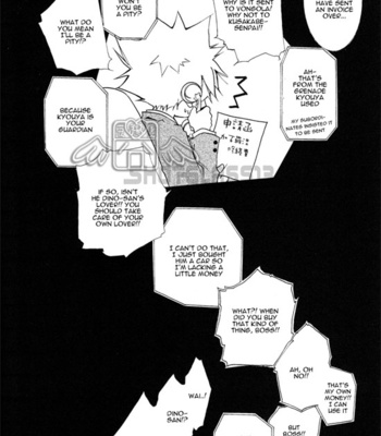 [Lion Punch] Principato – Katekyo Hitman Reborn! dj [Eng/cn] – Gay Manga sex 52