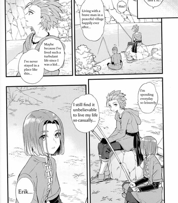 Happy Lucky Days – Dragon Quest XI dj [Eng] – Gay Manga sex 6