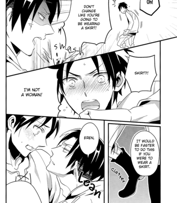 [COCO] Mou Muri Desu, Heichou! – Shingeki no Kyojin dj [Eng] – Gay Manga sex 9