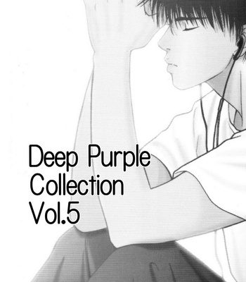 [P-Rhythm] Deep Purple vol.05 – Slam Dunk dj [Eng] – Gay Manga sex 8