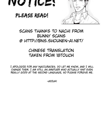 [MICHINOKU Atami] Fudanshi Koukou Seikatsu (update c.7-8) [Eng] – Gay Manga sex 81