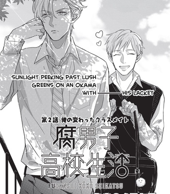 [MICHINOKU Atami] Fudanshi Koukou Seikatsu (update c.7-8) [Eng] – Gay Manga sex 21