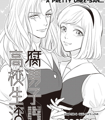 [MICHINOKU Atami] Fudanshi Koukou Seikatsu (update c.7-8) [Eng] – Gay Manga sex 71