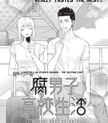 [MICHINOKU Atami] Fudanshi Koukou Seikatsu (update c.7-8) [Eng] – Gay Manga sex 92
