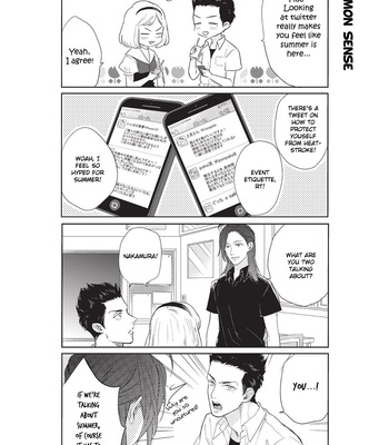[MICHINOKU Atami] Fudanshi Koukou Seikatsu (update c.7-8) [Eng] – Gay Manga sex 83