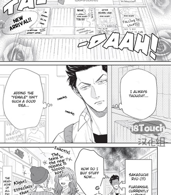 [MICHINOKU Atami] Fudanshi Koukou Seikatsu (update c.7-8) [Eng] – Gay Manga sex 3