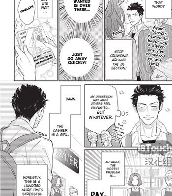 [MICHINOKU Atami] Fudanshi Koukou Seikatsu (update c.7-8) [Eng] – Gay Manga sex 4